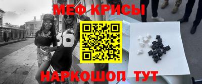 COCAINE Лесосибирск