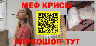 индика Ливны