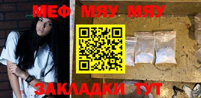 индика Ливны