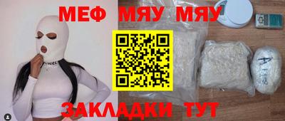 не бодяженный Ликино-Дулёво