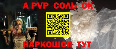 не бодяженный Ликино-Дулёво