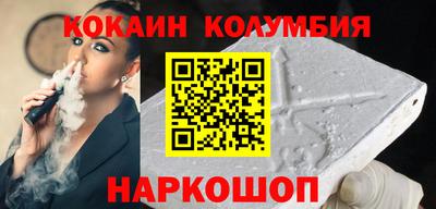не бодяженный Ликино-Дулёво
