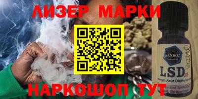 COCAINE Лесосибирск