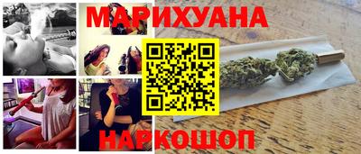 COCAINE Лесосибирск