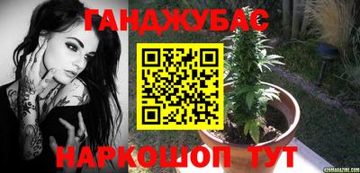 COCAINE Лесосибирск