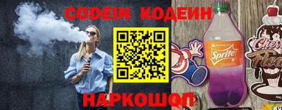 не бодяженный Ликино-Дулёво
