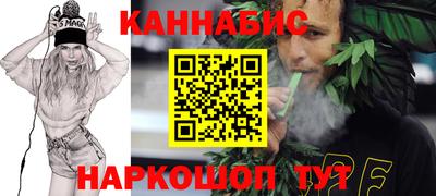 COCAINE Лесосибирск