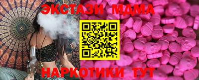 не бодяженный Ликино-Дулёво