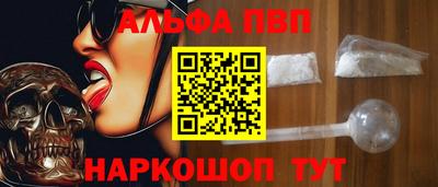 COCAINE Лесосибирск