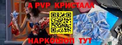 не бодяженный Ликино-Дулёво