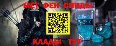 индика Ливны