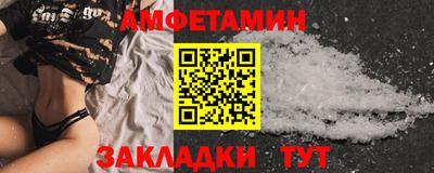 не бодяженный Ликино-Дулёво