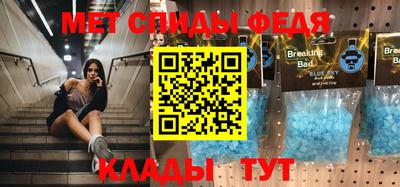 COCAINE Лесосибирск