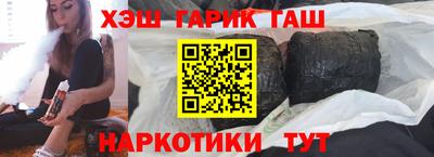 не бодяженный Ликино-Дулёво