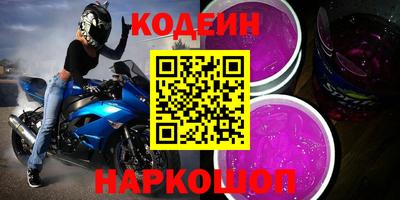 не бодяженный Ликино-Дулёво