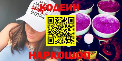 не бодяженный Ликино-Дулёво