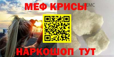индика Ливны