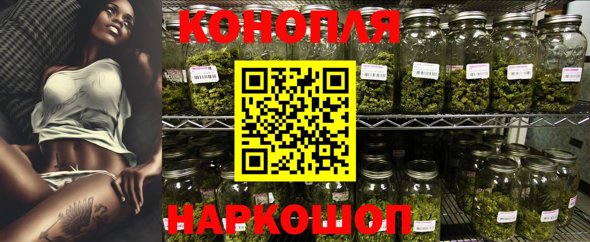 Канабис VHQ Городец